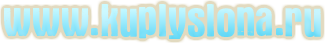 kuplyslona.ru